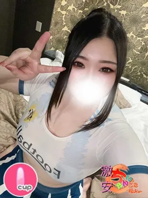 広島福山ちゃんこ かりん
