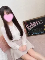 福山ガールズセレクションEden 【体験】ゆきみ