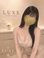 ＬＵＸＥーラグジュ- 【新人】葵