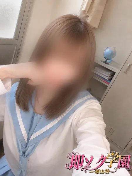 即ソク学園　福山校 クロミ(kuromi)