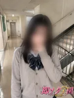 即ソク学園　福山校 ラナ（rana）