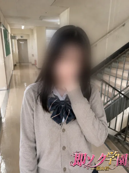即ソク学園　福山校 ラナ（rana）