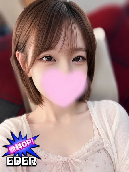 福山ガールズセレクションEden 【体験】しらたま