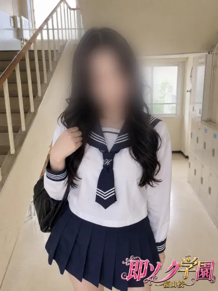 即ソク学園　福山校 レイカ(reika)