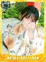 Blue Moon 【新人】柚野りつか♦PREMIUM