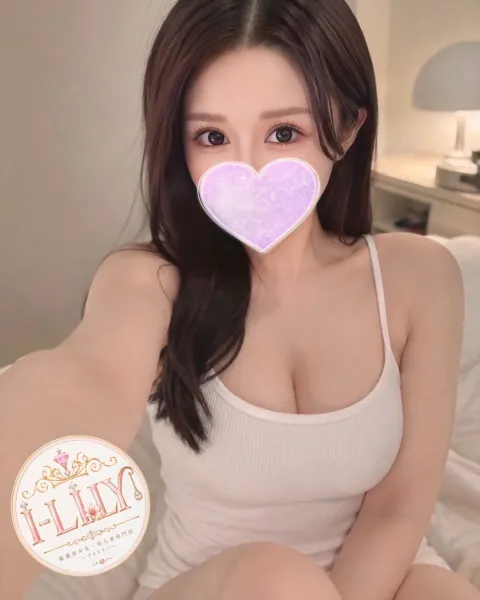 新しい女の子が登録されました。 | 『i-LiLy-アイリリー-』学生～人妻まで