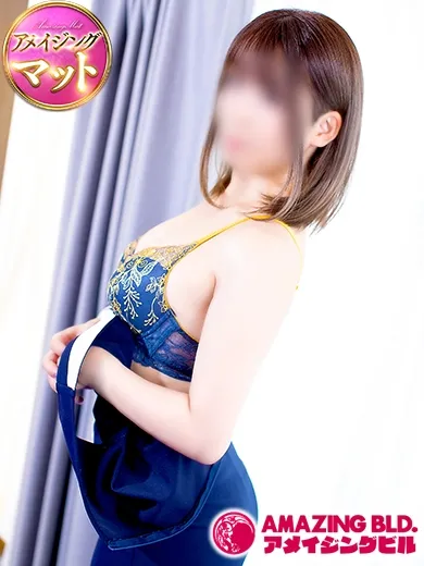 アメイジングビル～道後最大級！遊び方無限大∞ヘルス♪～ ゆず～マット～