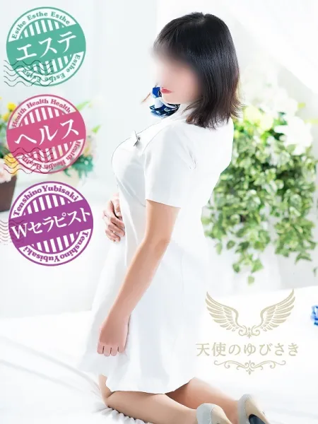 カリビアンマッサージ　天使のゆびさき 亜希子(あきこ)