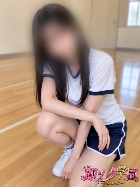 即ソク学園　福山校 【新人】ソマリ(somari)