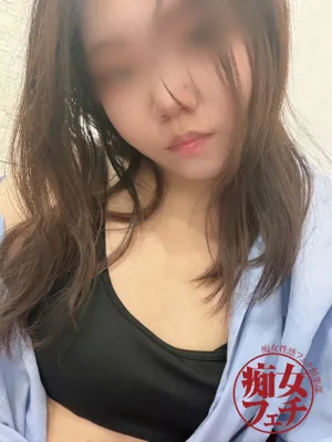 新しい女の子が登録されました。 | 広島痴女性感フェチ倶楽部