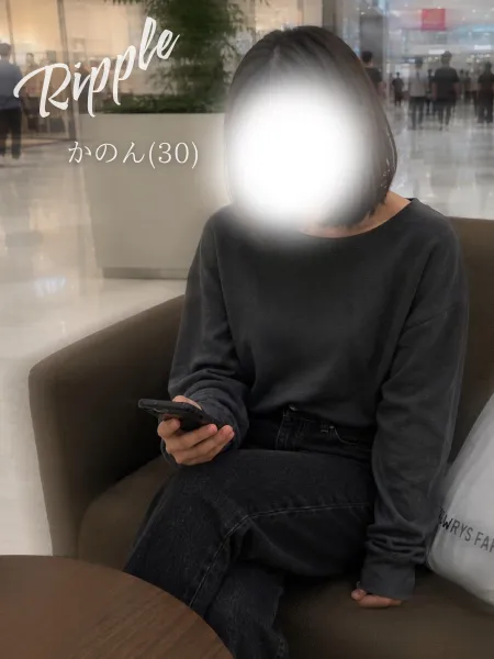 『深夜割』✨19：00～翌朝4：00 ✨全コース対象『最大2000円OFF』✨ | ♡人材派遣りっぷる♡～素人・人妻・熟女専門店～ かのん