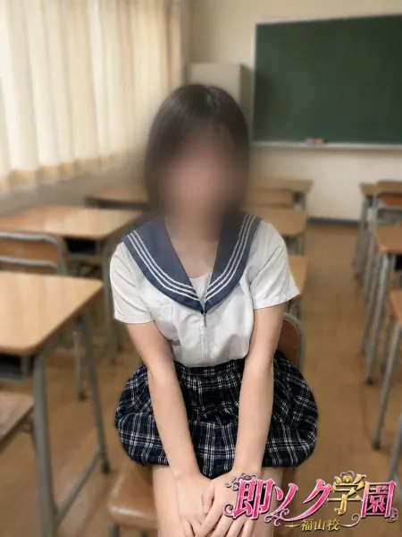 即ソク学園　福山校 【新人】マシロ(mashiro)