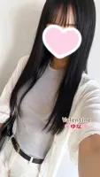 バレンタイン ゆな