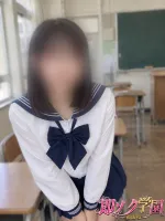 即ソク学園　福山校 リコ(riko)