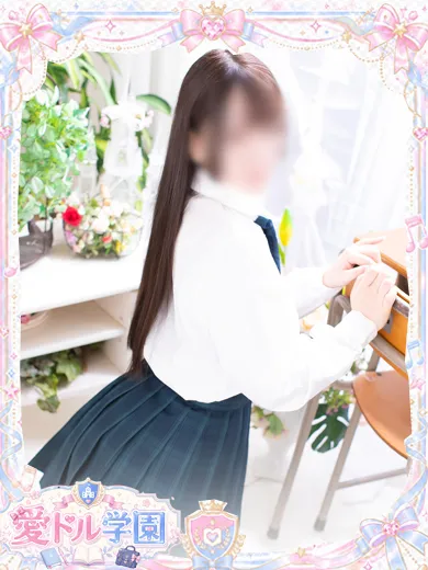愛ドル学園☆制服着たまま部☆ あまなつ　さつき☆ご奉仕大好き