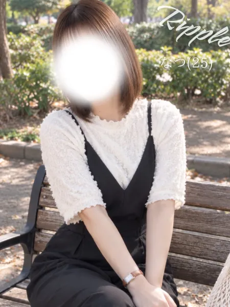 ♡人材派遣りっぷる♡～素人・人妻・熟女専門店～ なつ