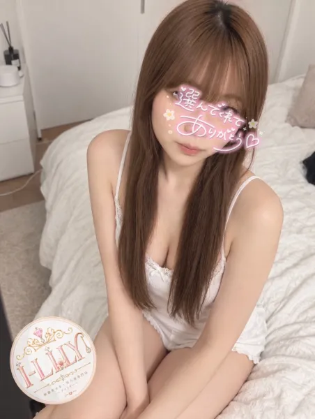 『i-LiLy-アイリリー-』学生～人妻まで 【体験】MIMI(ミミ)