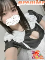 福山ちゃんこ いるみ