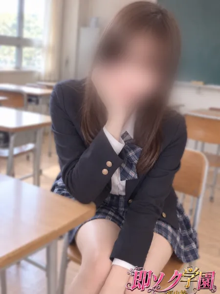即ソク学園　福山校 【新人】ノリカ(norika)