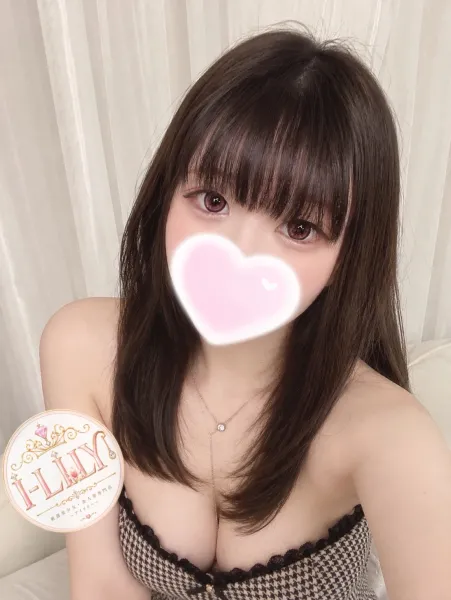 新しい女の子が登録されました。 | 『i-LiLy-アイリリー-』学生～人妻まで