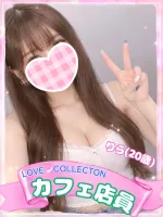 ラブコレクション りら
